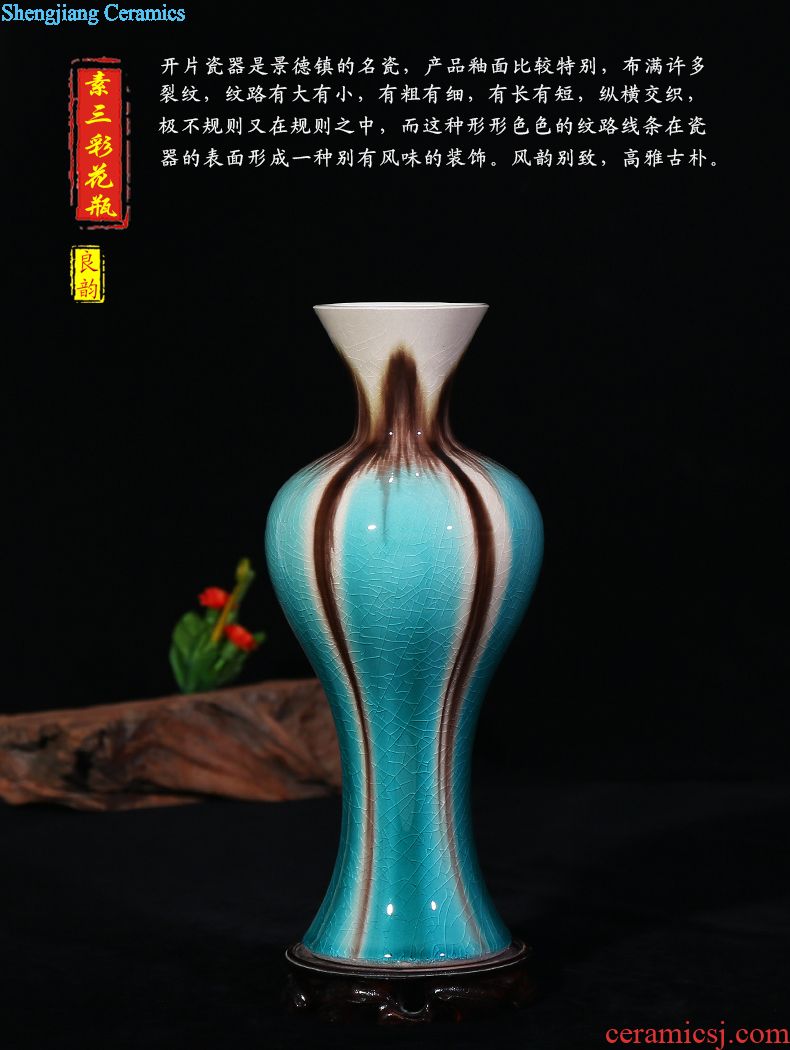 Jingdezhen three-piece suit famille rose porcelain vase China contemporary household arranging flowers decorate the sitting room porch bookcase furnishing articles
