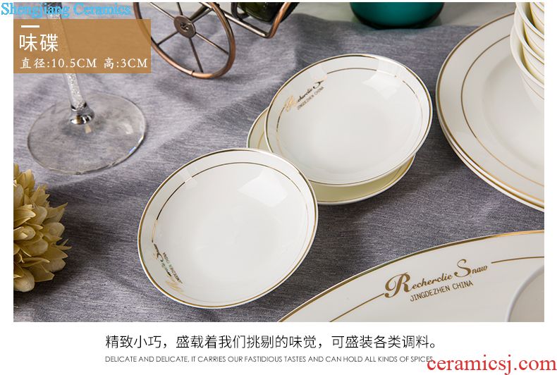 Jingdezhen high-end dishes bone porcelain tableware european-style home phnom penh luxury bowl dish dish combination suit wedding gifts