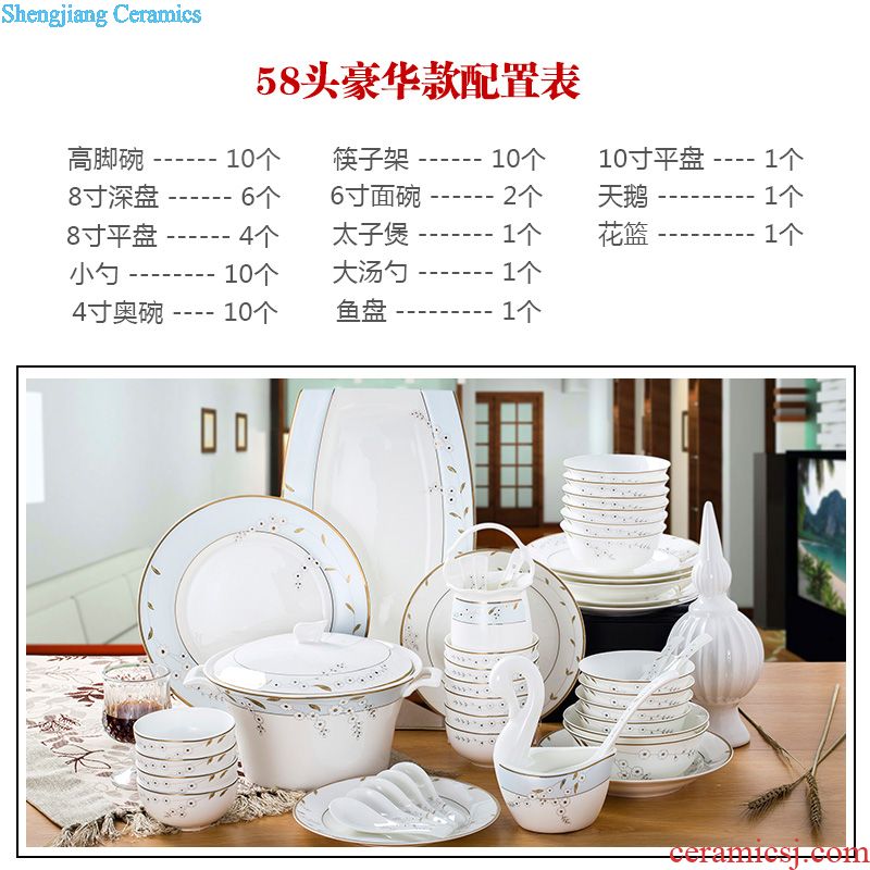 Jingdezhen ceramic tableware dishes suit European household 6 people get married for four sets of bowl housewarming gift ikea bowl