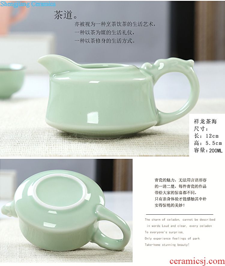 Is young, creative your kiln) make tea tea filter ceramic filter device kung fu tea tea pet duke guan funnel