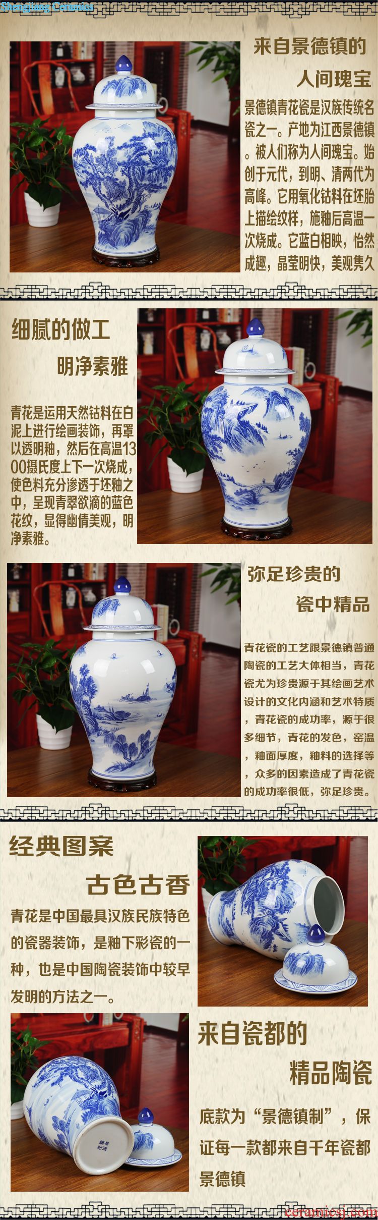 Furnishing articles of jingdezhen ceramics kiln ruby red storage tank porcelain jar with cover large tea meters oil jar ornaments
