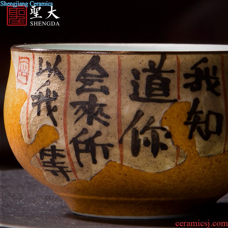 Holy big ceramic kung fu tea sample tea cup glazes imitation rubbings masters cup all hand jingdezhen tea cup