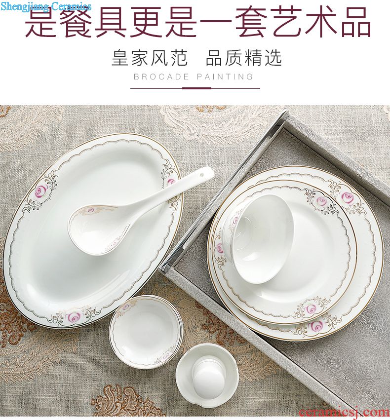 Bowl suit jingdezhen high-grade embossed gold bone China tableware ceramic dishes suit Chinese style household combination suit