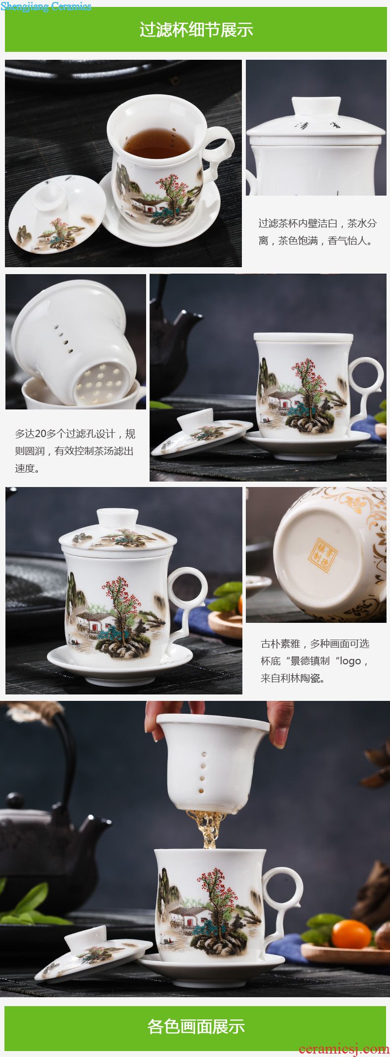 Jingdezhen ceramic cups with cover bone porcelain cup large office of blue and white porcelain gifts cup mug cup boss