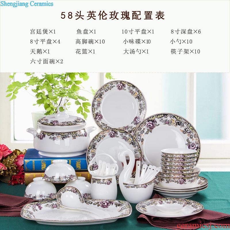 Jingdezhen high-grade embossed gold tableware suit European household gift dishes suit household dowry gift box