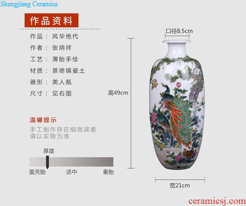 Jingdezhen ceramic handmade creative flower arranging place to live in the sitting room TV ark arts and crafts porcelain vase decoration