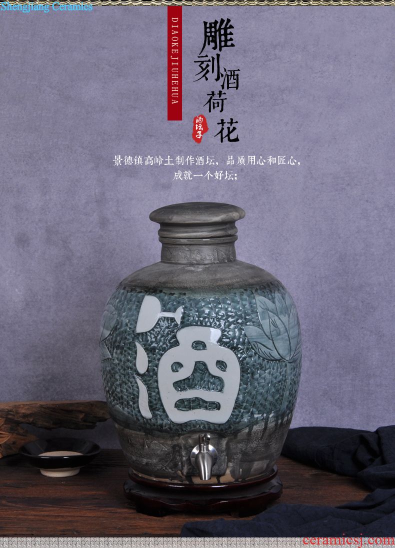 Jingdezhen ceramic jars 10 jins 20 jins 30 jin jin Yang mei it barrels of wine pot seal carving 50 foam bottle
