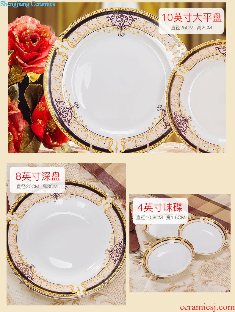 Tableware suit jingdezhen high-grade bone China tableware business gifts western-style dishes suit European suit bowl combination