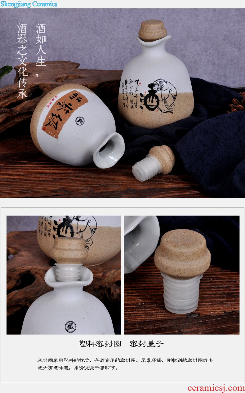 Jingdezhen ceramic wine bottle 1 catty 2 jins of 3 kg 5 jins of 10 jins flagon sealed flask can bring wine gift box