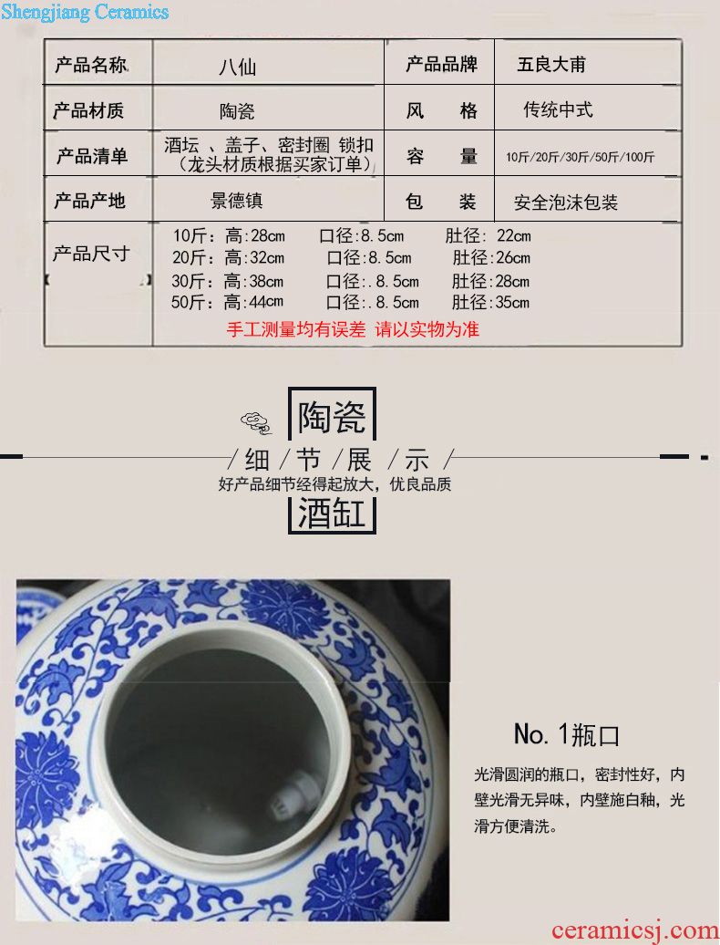 Jingdezhen ceramic creative antique glass wine cup of liquor restoring ancient ways of blue and white porcelain cups of wine to taste wine glasses