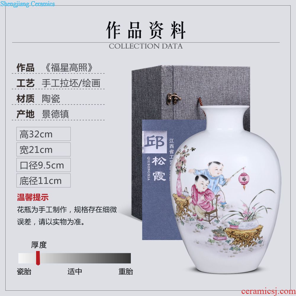 Jingdezhen ceramics vase furnishing articles imitation qing qianlong powder blue glaze ears on bottles of home sitting room adornment