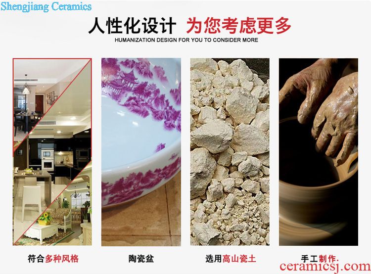 JingYuXuan kirin ChengXiang glaze color art basin hotel on the stage basin ceramic face basin retro hand wash basin