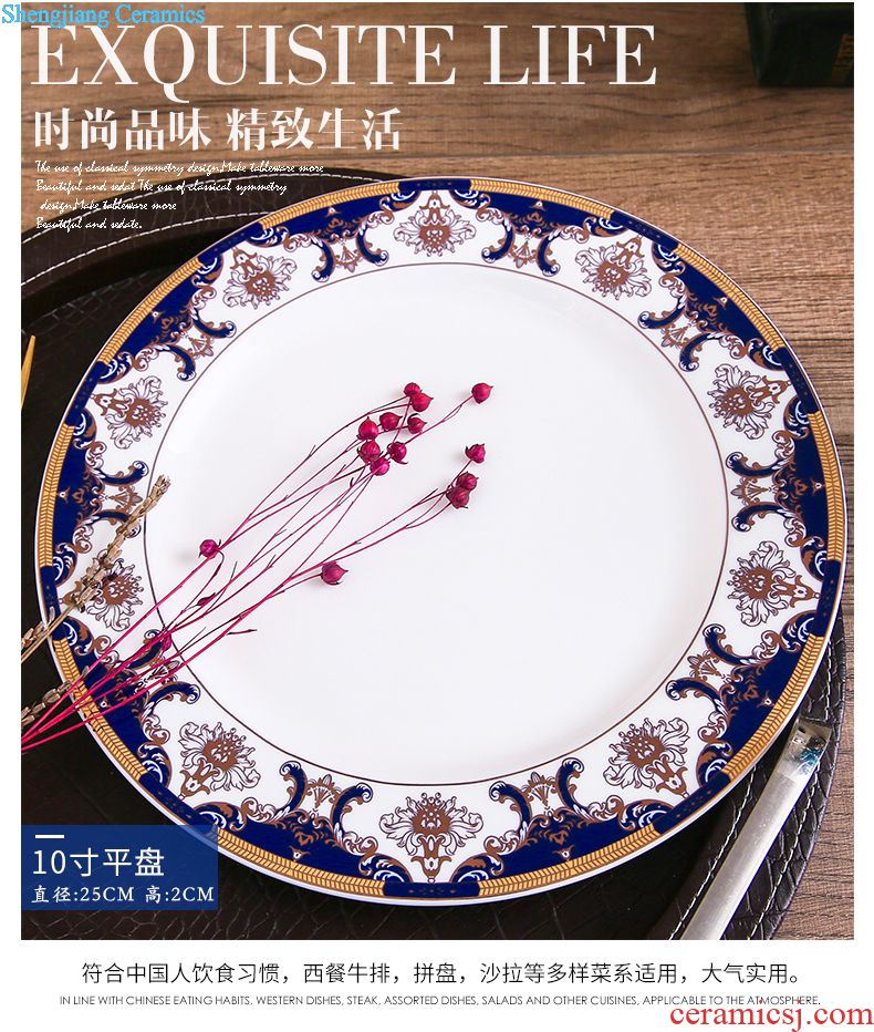 Tableware suit wedding gifts Jingdezhen ceramic tableware creative home dishes dishes business gifts home