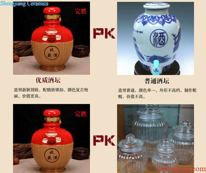 Jingdezhen ceramic jars 10 jins 20 jins 30 jins 50 jins of archaize hip bubble whose bottle it medicated wine jar