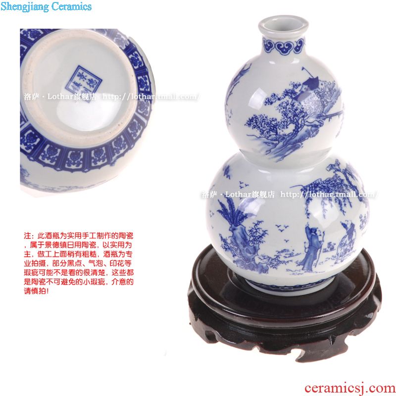 Jingdezhen ceramic bottle 1 catty 2 jins of liquor bottles sealed flask gourd like blue and white porcelain wine jars