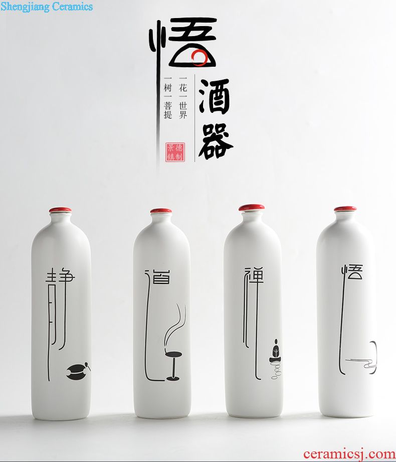 Jingdezhen ceramic jars bubble wine liquor cylinder 10 20 jins to household sealed bottles pot of barrel leader