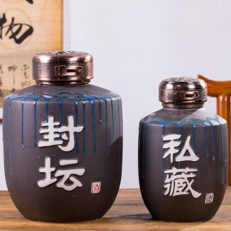 Collection ceramic bottle 5 jins of loading and the secret brew decorative porcelain jar 5 jins of seal home wine
