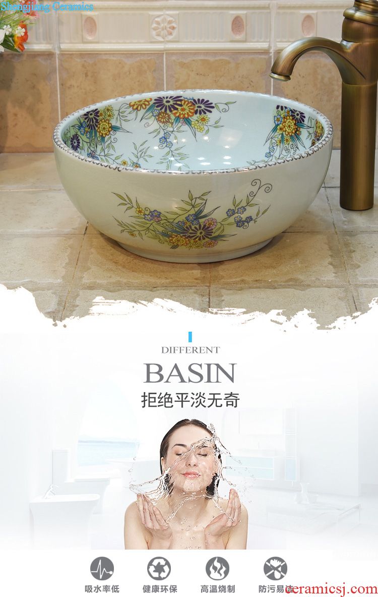 Jingdezhen ceramic column set three-piece five lavatory basin carved lotus art basin sink basin