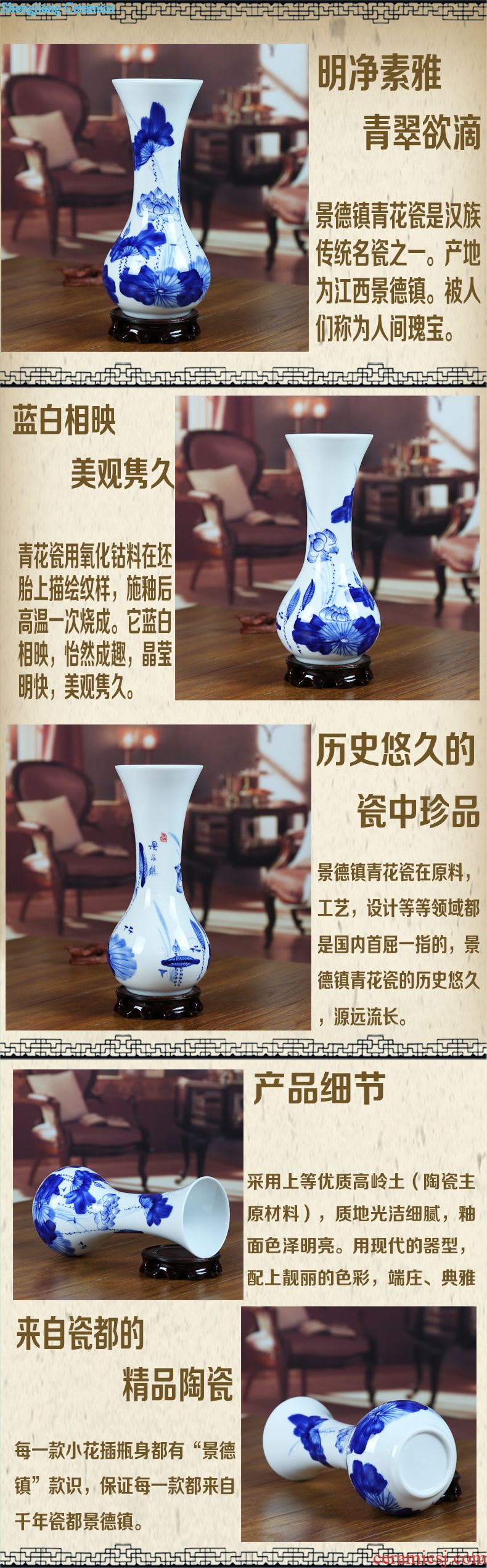 Classical jingdezhen ceramics vase jun porcelain three Yang kaitai modern home decoration crafts are sitting room