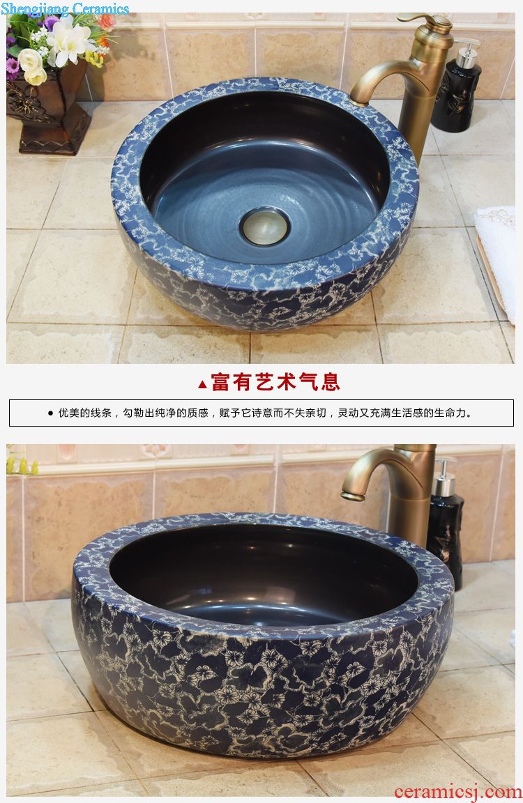 Jingdezhen art mop pool fission hand-painted lotus basin ceramic POTS mop mop mop bucket mop bucket