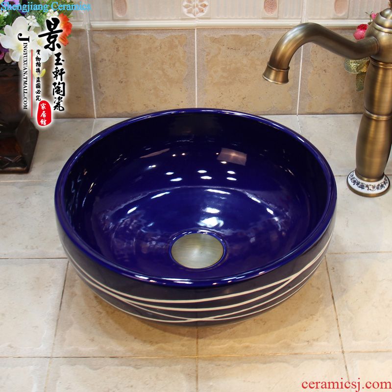 Jingdezhen JingYuXuan ceramic wash basin stage basin sink art basin basin small 35 elegance