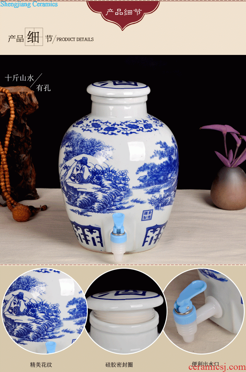 Jingdezhen ceramic 1 catty temperature wine pot hot hip winter warm hot hot pot of yellow rice wine liquor wine wine wine bottles