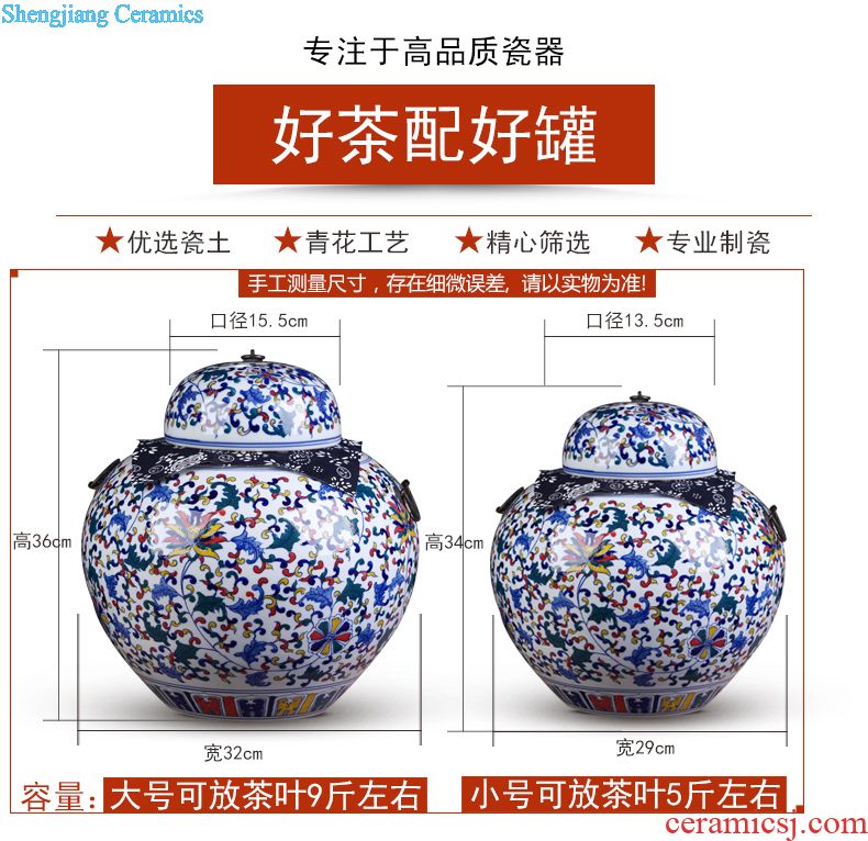 Jingdezhen ceramic hand-painted blue and white porcelain tea pot large household seal tank general storage tank receives