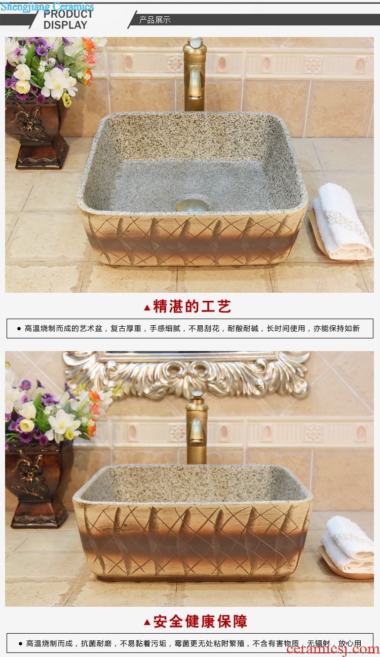 JingYuXuan jingdezhen ceramic lavatory basin sink basin square cherry blossom art stage basin