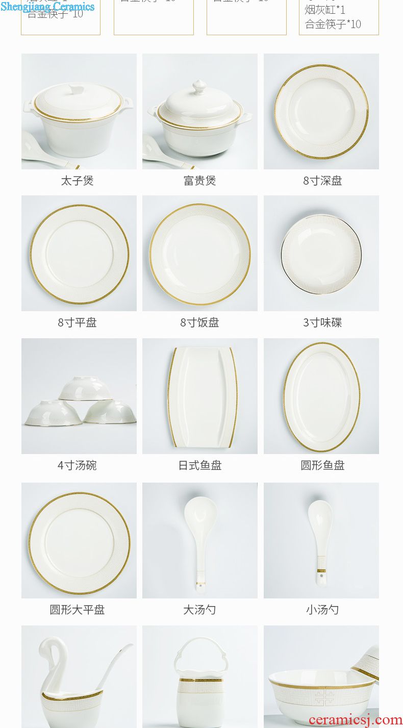 Bone China tableware suit of jingdezhen ceramic dishes suit domestic high-grade 60 head of European dishes porcelain combination