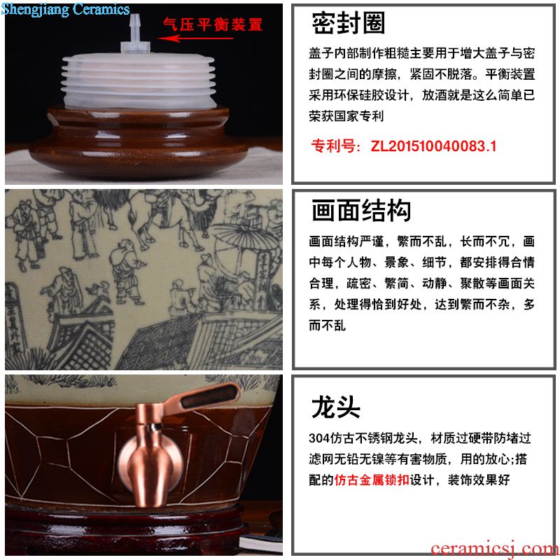 Jingdezhen ceramic jar tea at the end of the wine it 10 jins 20 jins 30 jins 50 kg 100 jins with leader