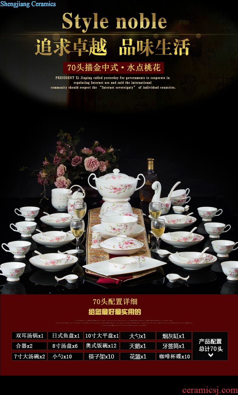 High-grade bone China tableware suit Chinese Jingdezhen porcelain bowl plate 72 luxury housewarming gift set