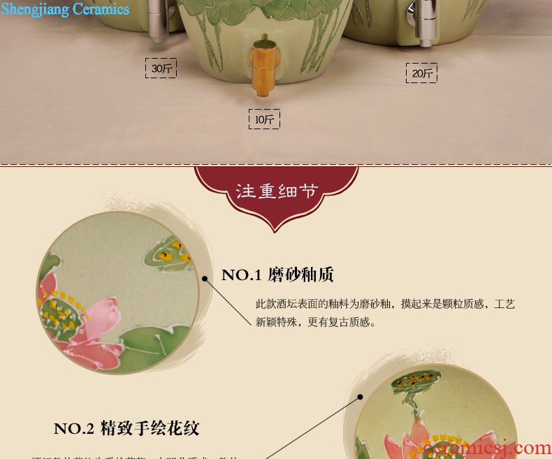 Jingdezhen ceramic bottle 1 catty storing wine collection seal pot liquor bottle can be a gift bottle of household hip flask