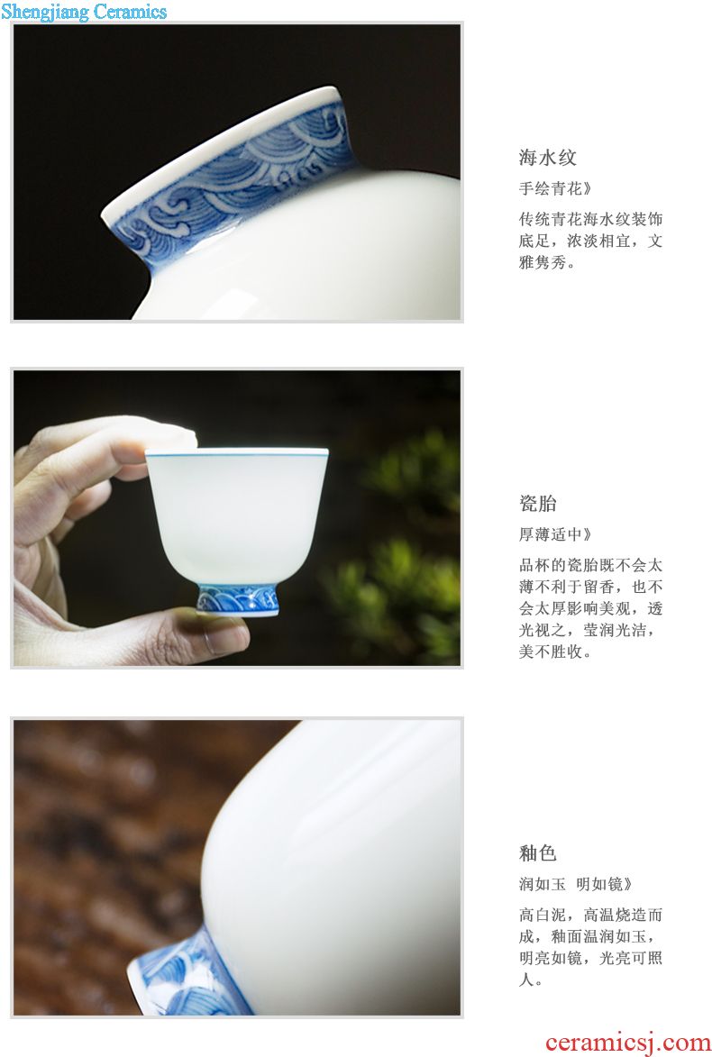 The three frequently your kiln jingdezhen ceramic sample tea cup open piece of kung fu tea cups S44003 masters cup single cup