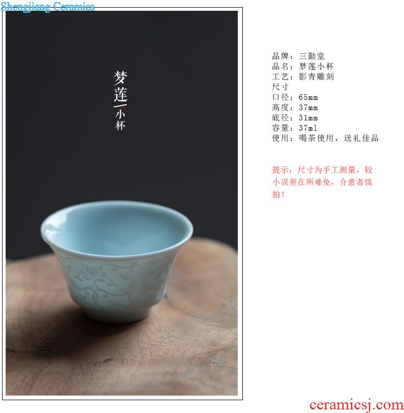 Three frequently masters cup Small jade porcelain of jingdezhen ceramic cups kung fu tea set personal best tea cup