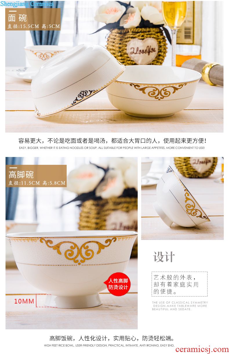 Suit the dishes household combined Chinese jingdezhen ceramic tableware and fresh dish bowl marriage housewarming gift set