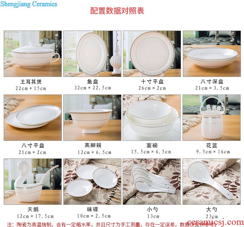 Tableware suit European contracted household bowls of bone plate dishes creative combination of pottery and porcelain bowl wedding gift set