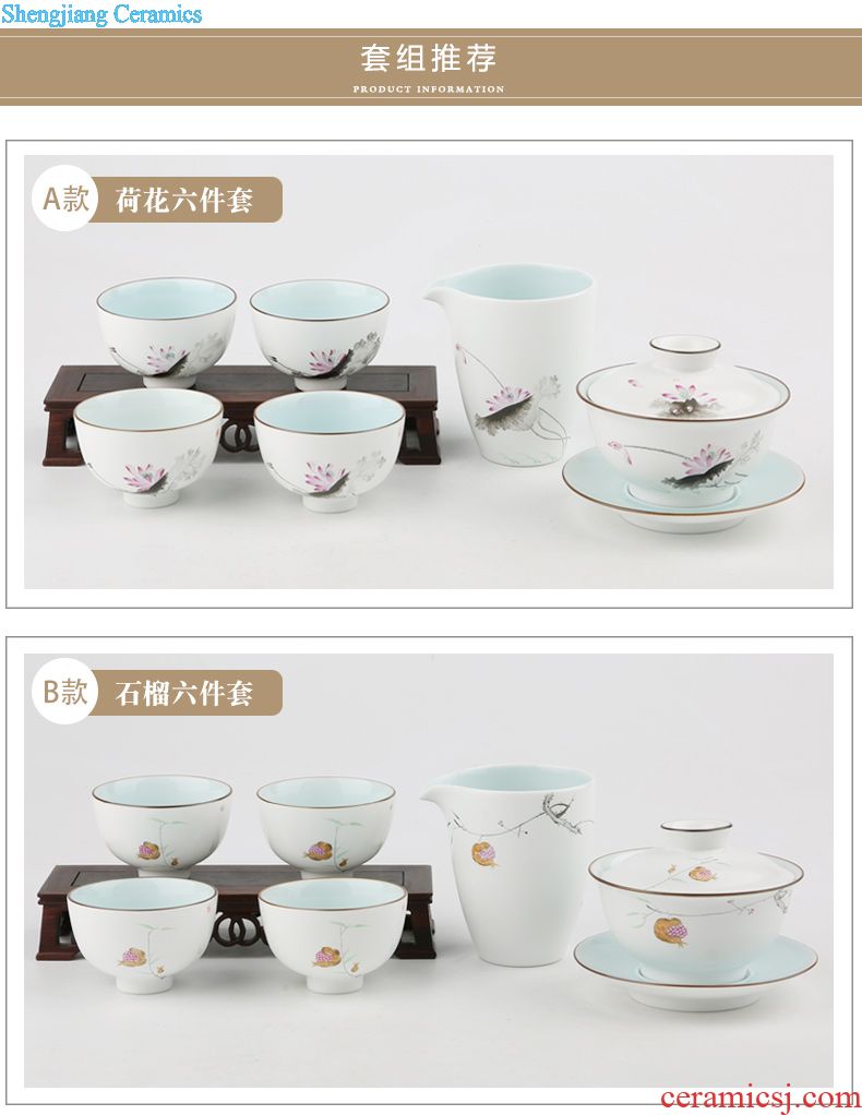 Three frequently hall tea cups of jingdezhen ceramics kung fu tea set kiln porcelain cups red tea cup for cup