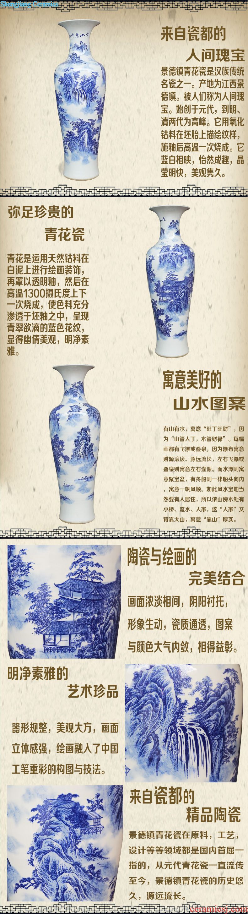 Jun porcelain vase of jingdezhen ceramics kiln flower glaze modern classical home sitting room adornment handicraft furnishing articles