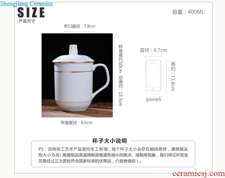 Jingdezhen ceramic cup with cover office tea cup ms paint edge bone porcelain cup men's suit with disc cup