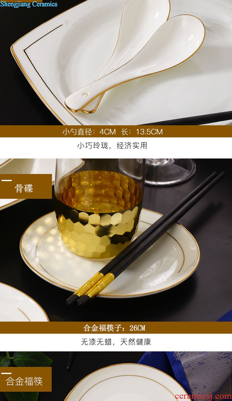 The dishes suit household jingdezhen high-grade bone China tableware suit Simple dishes chopsticks continental China