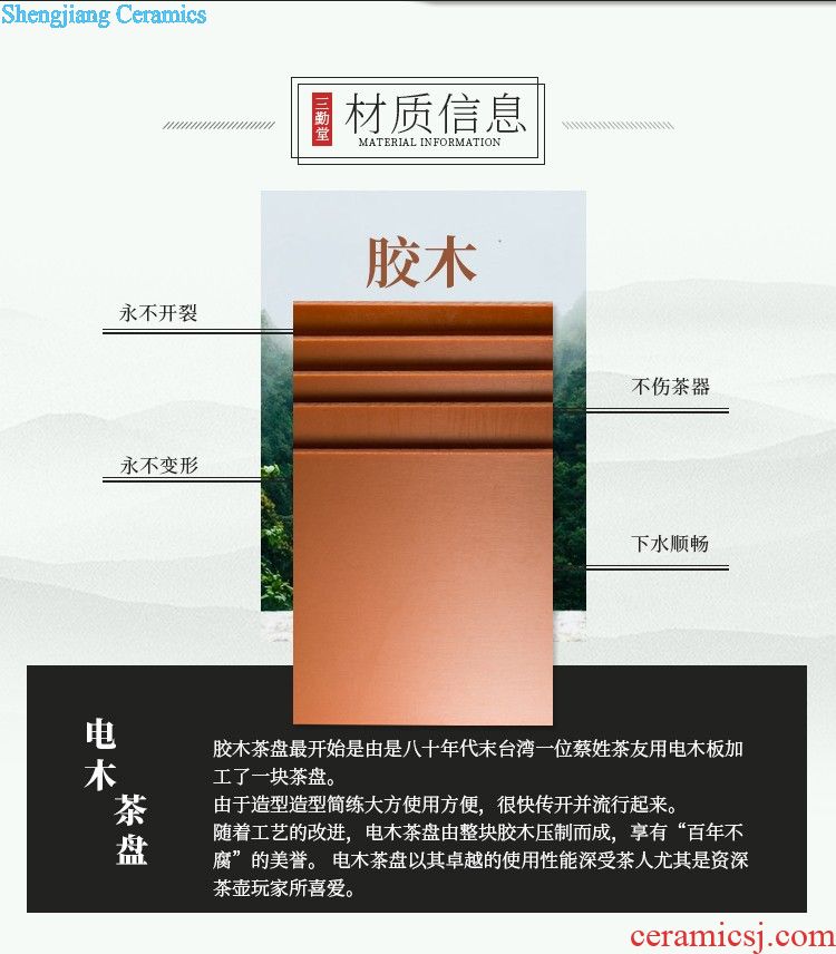 Three frequently hall kiln kung fu tea tea filter) of jingdezhen ceramics temmoku filter S01012 tea spare parts