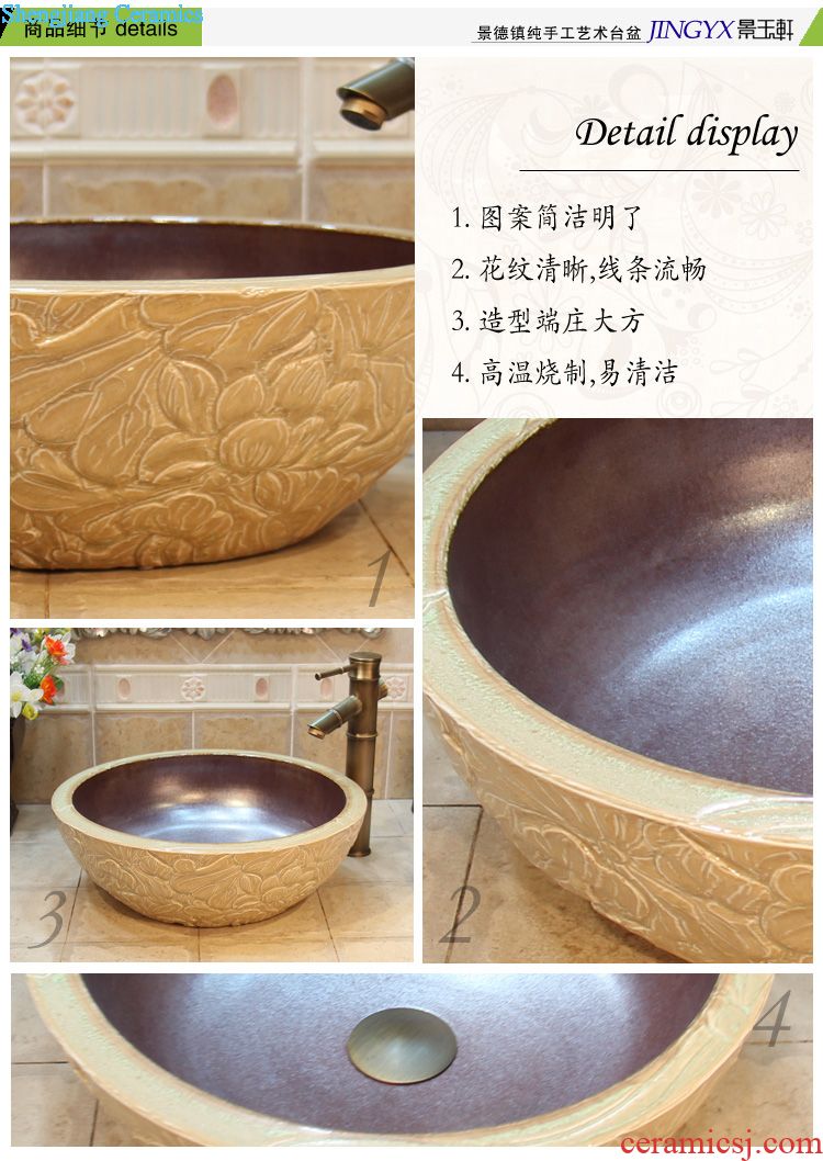 Jingdezhen ceramic art basin bathroom sinks on the basin that wash a face basin to hand variable glaze in the Mediterranean