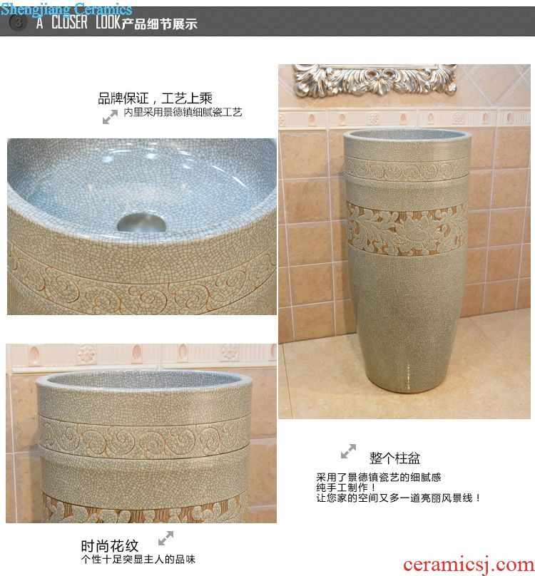 JingYuXuan jingdezhen ceramic lavatory sink basin basin art stage admiralty brown reed field