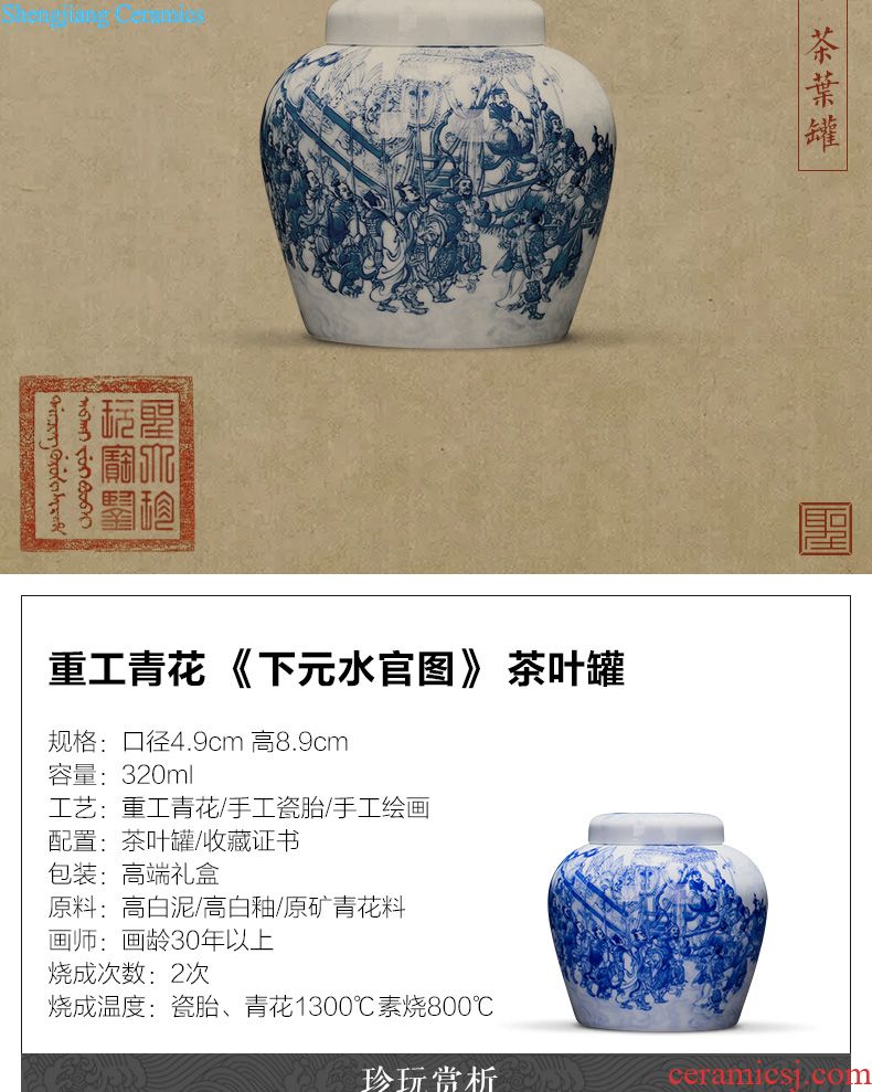The big teapot hand-painted ceramic kung fu alum beaming teapot single red paint powder enamel pot of jingdezhen tea service