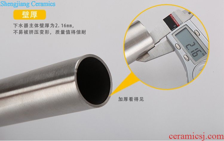 Jingdezhen art basin mop pool accessories water drain hose telescopic pipe can be extended to 75 cm