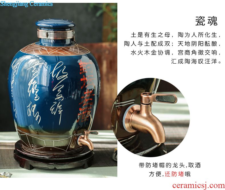 Jingdezhen ceramic jar it 100 jins blue bubble jars wine bottle seal hip flask with tap