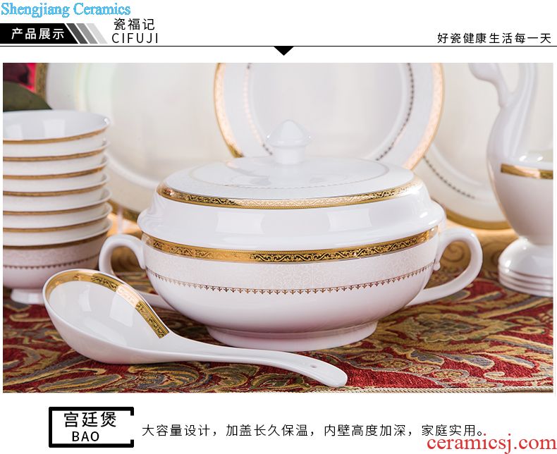 Home dishes suit contracted Nordic home dishes bowl suit of jingdezhen ceramic tableware household bowl combination