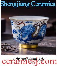 Santa all hand jingdezhen ceramic masters cup hand-painted pastel lick their offspring teacup kung fu tea bowl