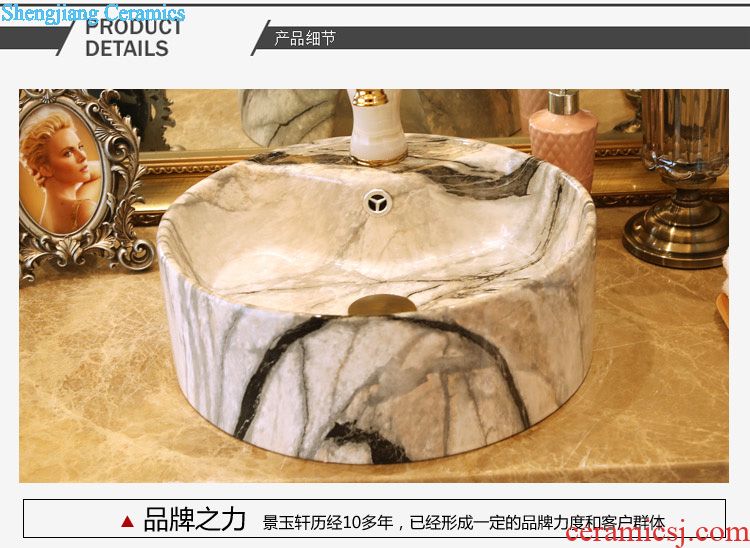 Jingdezhen ceramic art basin bathroom sinks on the basin that wash a face basin to hand gold-plated admiralty carve patterns or designs on woodwork