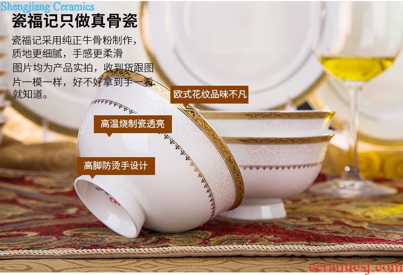 Jingdezhen high-grade archaize of blue and white porcelain tableware guiguzi down Chinese bone porcelain tableware ceramics tableware gift porcelain